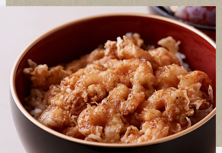 天丼