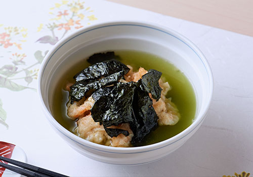 天茶