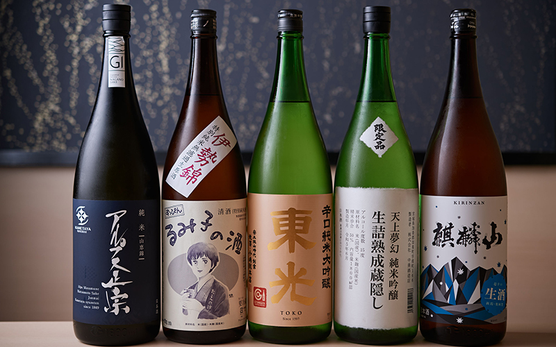 日本酒